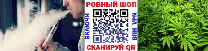 Наркота Павловская Псилоцибиновые грибы Alpha-PVP ГАШ Меф Канабис