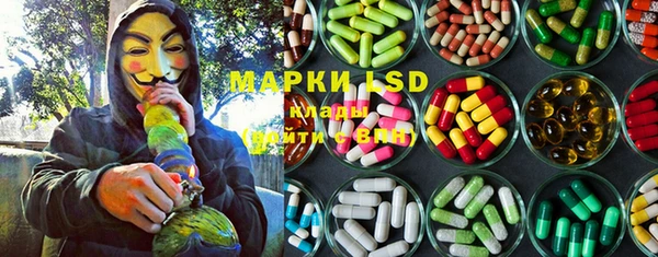 прущая мука Алексин