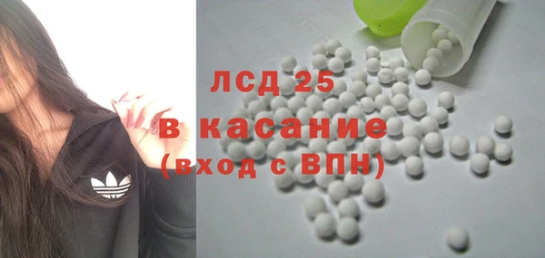 прущая мука Алексин