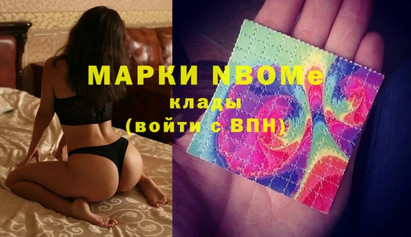 кокаин колумбия Наволоки