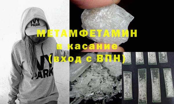 кокаин колумбия Наволоки