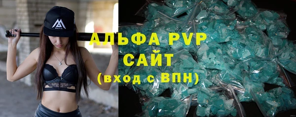 дмт Навашино